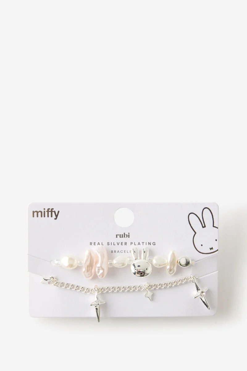 روبي مجموعة أساور ميفي